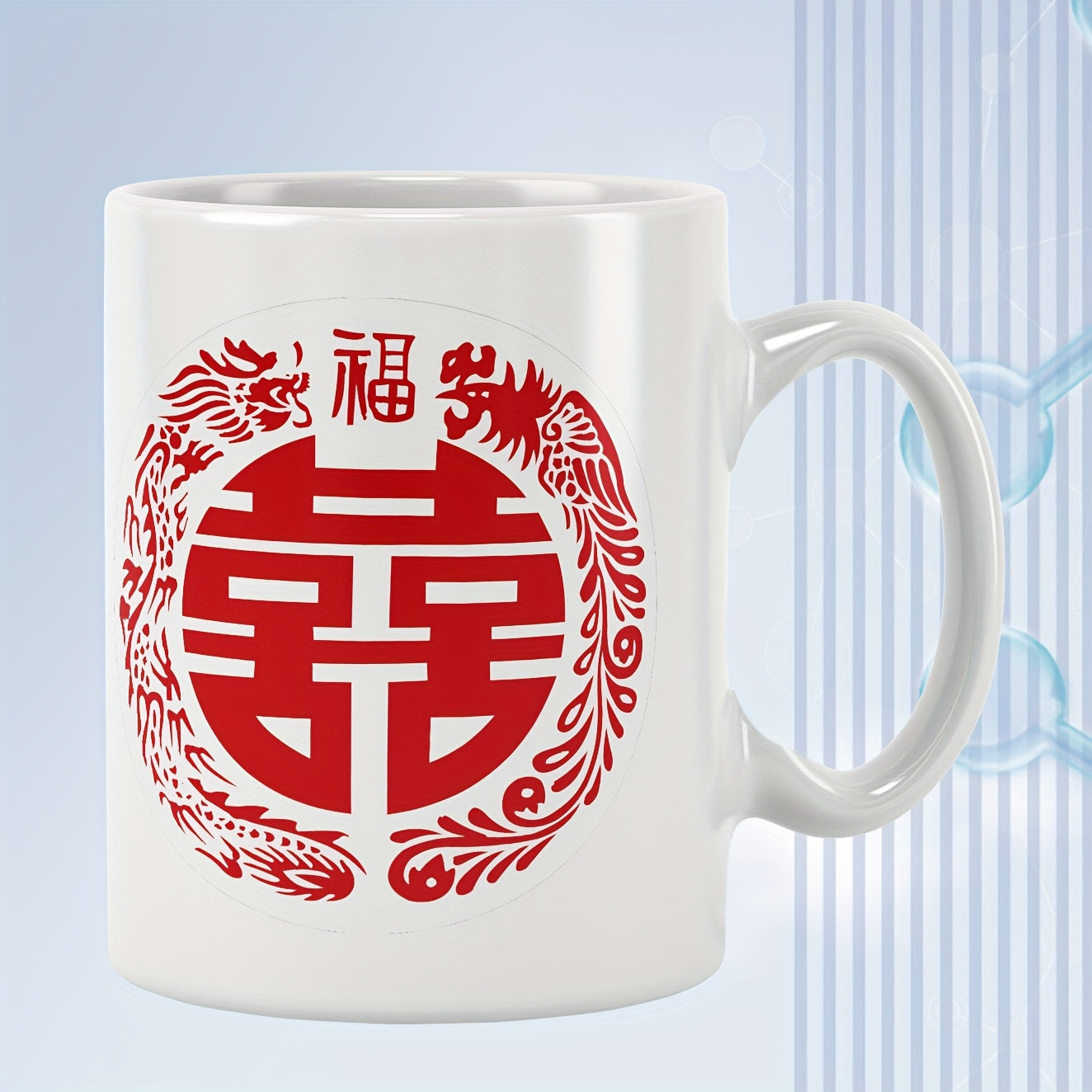 Tailorly White Ceramic 11 oz Mug - Traditional Red Chinese Double Happiness Symbol Surrounded By Dragon And Phoenix Pattern Emblem