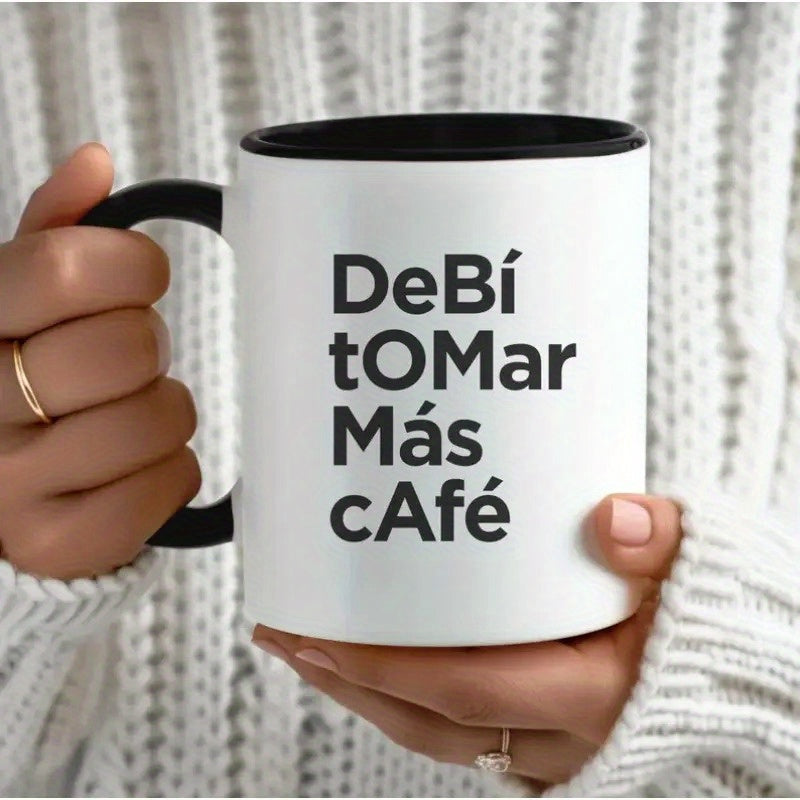 Tailorly Black Accent 11 oz Mug - item picture 1pc 11oz ceramic coffee mug puerto mug lover mug mom puerto rican friend dad cup birthday