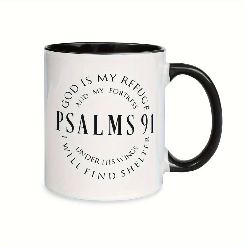 Tailorly Black Accent 11 oz Mug - psalms 93 4 text design