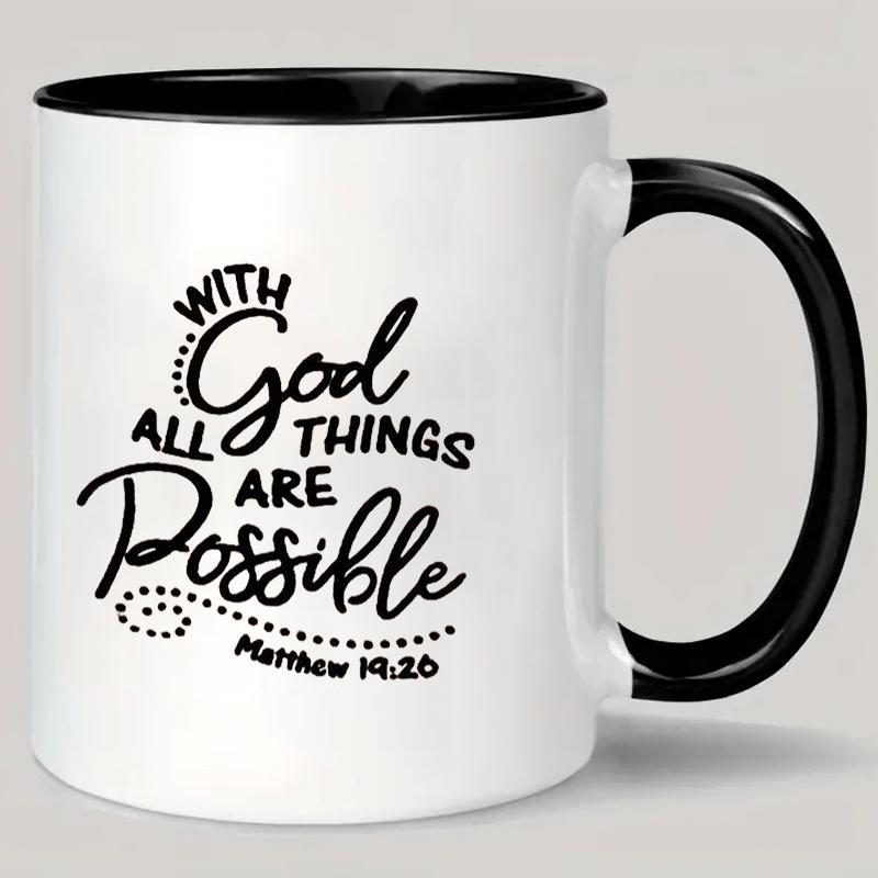 Tailorly Black Accent 11 oz Mug - god all things are text