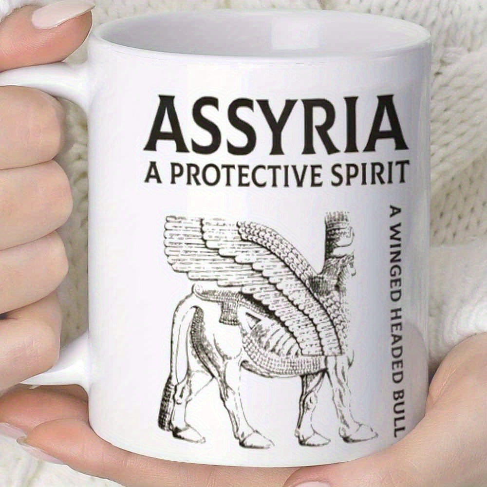 Tailorly White Ceramic 11 oz Mug - Assyria A Protective Spirit A Winged Headed Bull Detailed Line Drawing Of An Ancient Human Headed Winged Bull Guardian Lamassu