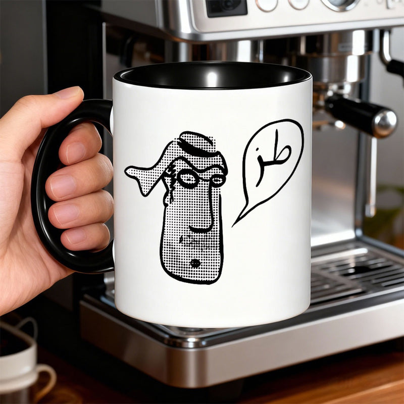 Tailorly Black Accent 11 oz Mug - beard design