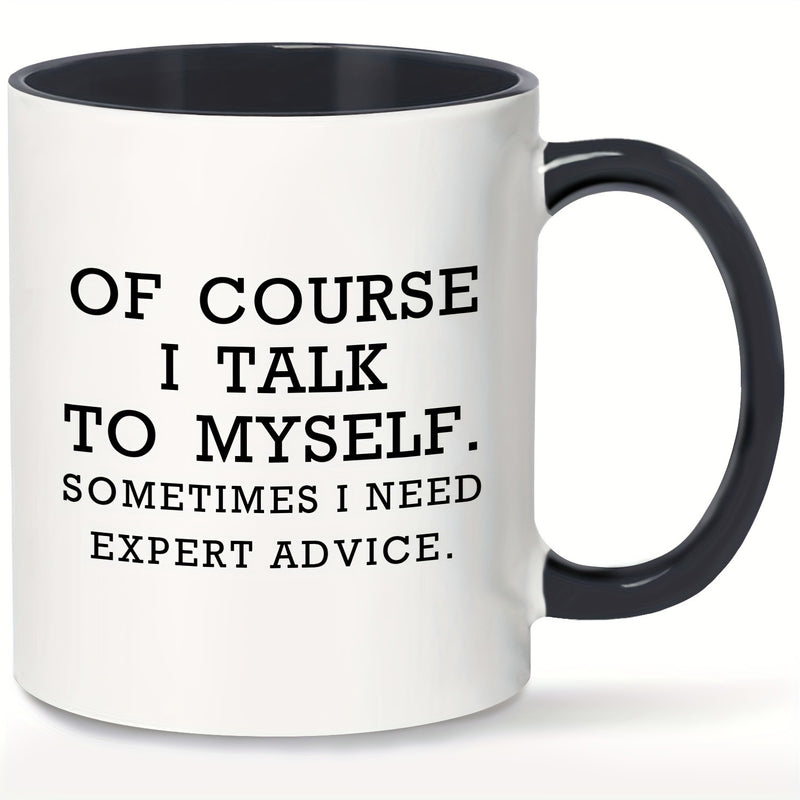 Tailorly Black Accent 11 oz Mug - funny office quote "i need" with black lettering