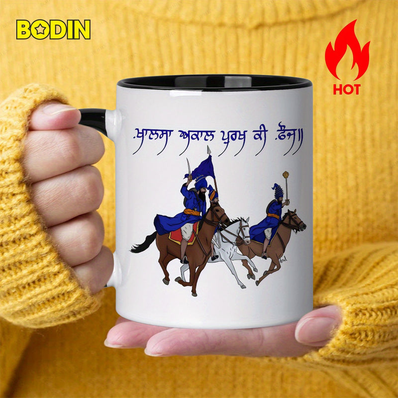Tailorly Black Accent 11 oz Mug - sikh themed warrior pattern