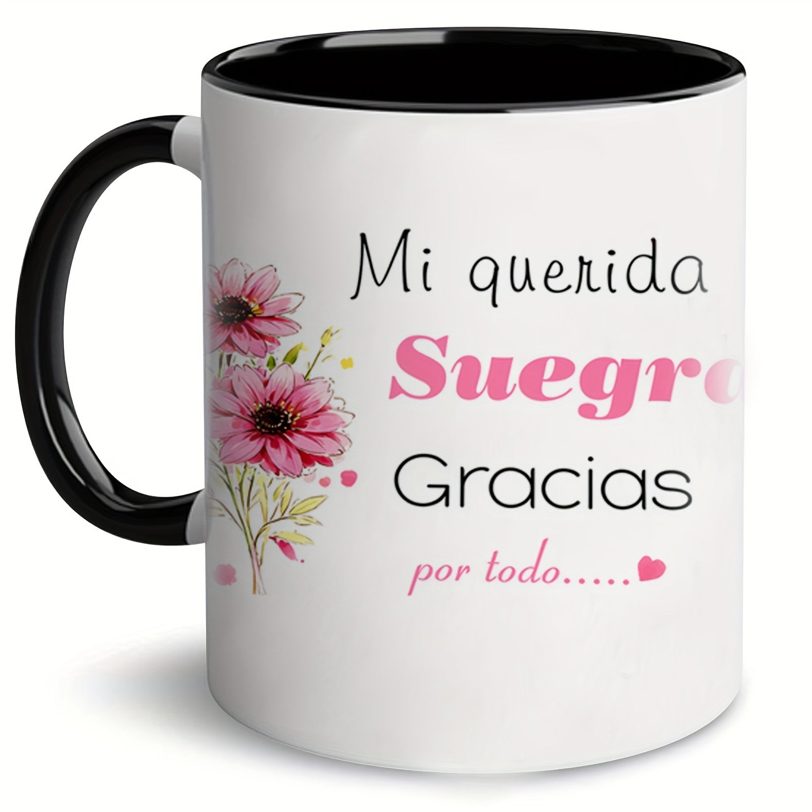 Tailorly Black Accent 11 oz Mug - bilingual thank you message