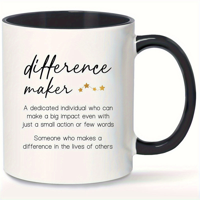 Tailorly Black Accent 11 oz Mug - inspirational quote "difference maker"