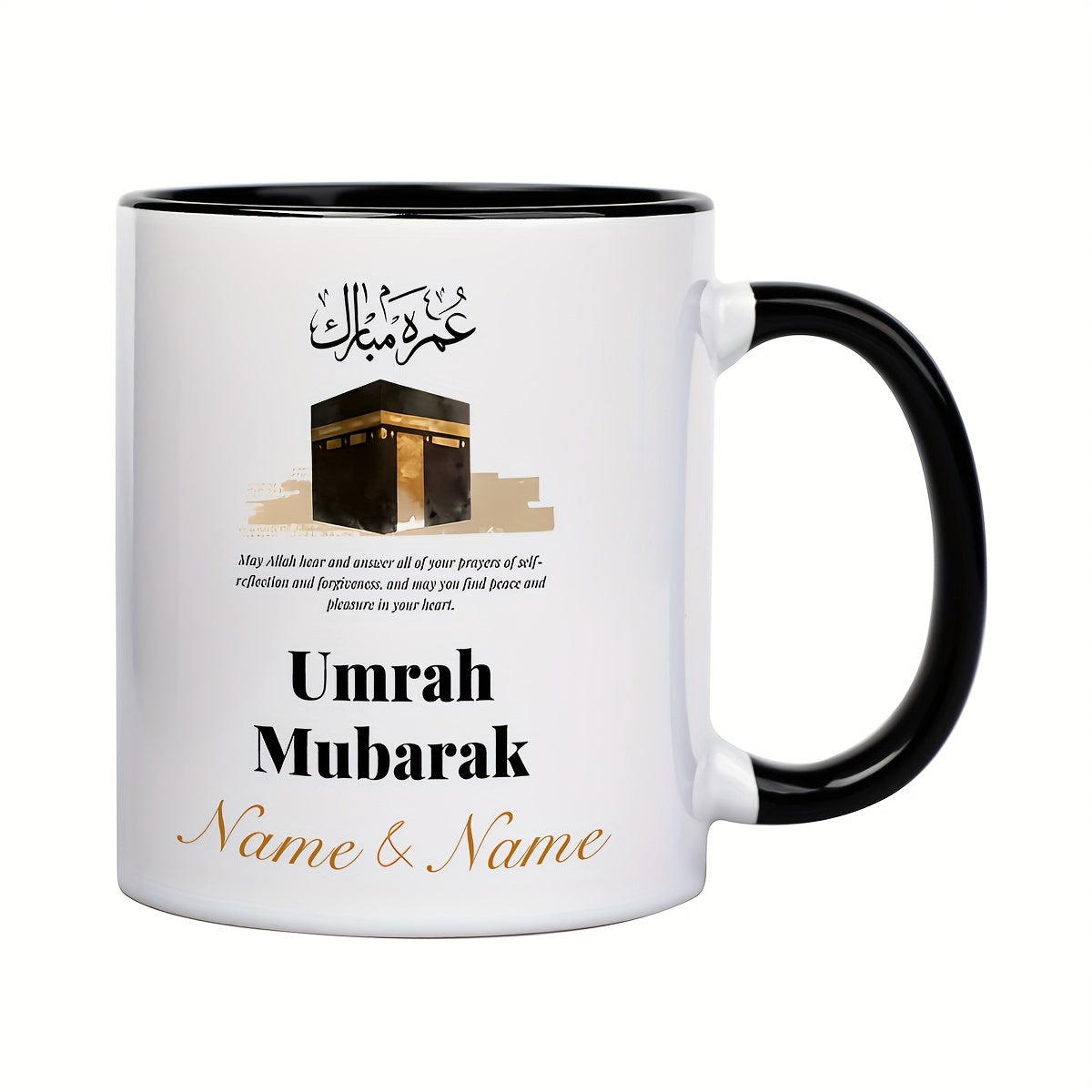 Tailorly Black Accent 11 oz Mug - illustrations of the holy site and prayer phrase