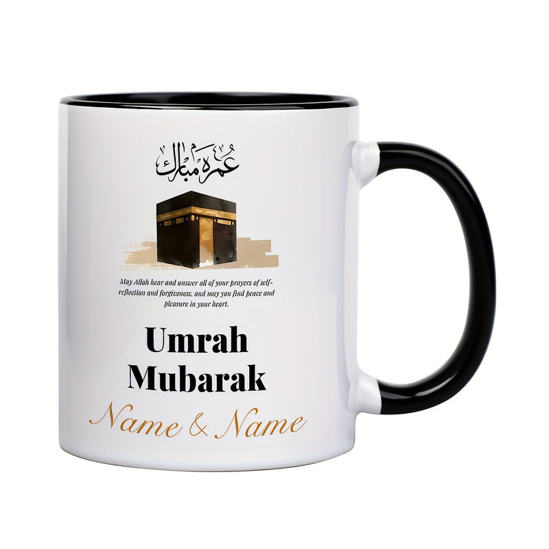 Tailorly Black Accent 11 oz Mug - illustrations of the holy site and prayer phrase