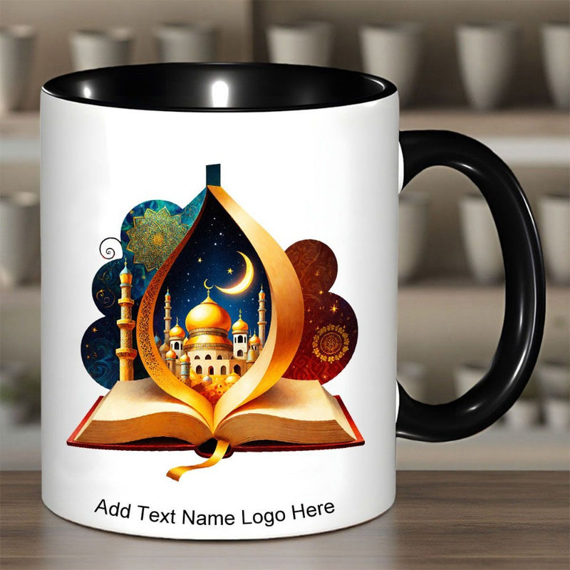 Tailorly Black Accent 11 oz Mug - islamic themed design with customizable text name and logo