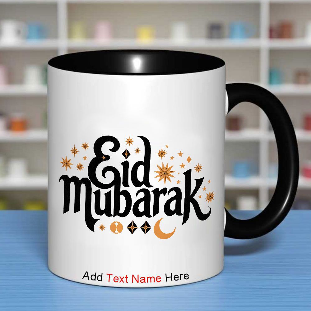 Tailorly Black Accent 11 oz Mug - islamic star
