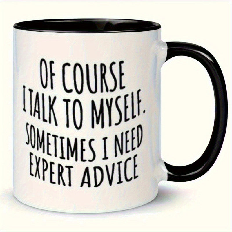 Tailorly Black Accent 11 oz Mug - i i need humorous
