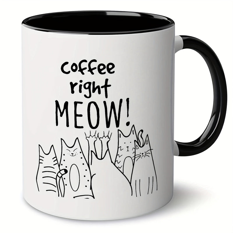Tailorly Black Accent 11 oz Mug - cat lovers， funny message， feline animated drawings