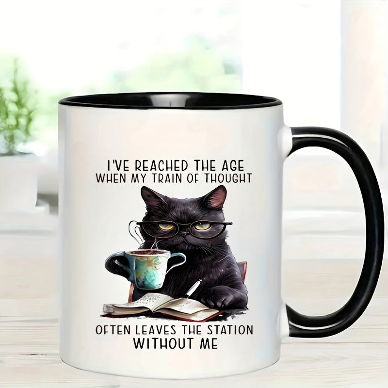 Tailorly Black Accent 11 oz Mug - graphic quote