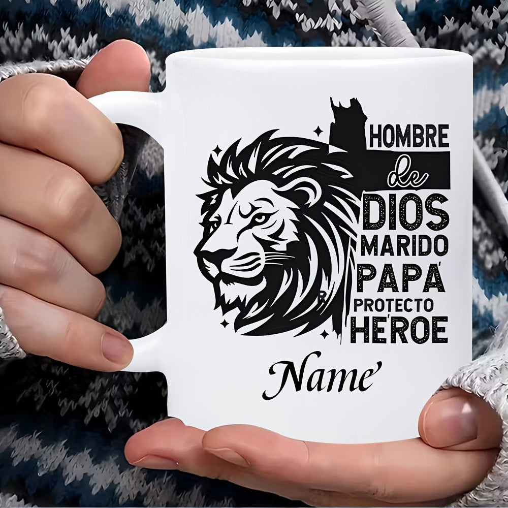 Tailorly White Ceramic 11 oz Mug - Name Powerful Brave King Of Jungle Profile With Flowing Mane Lion