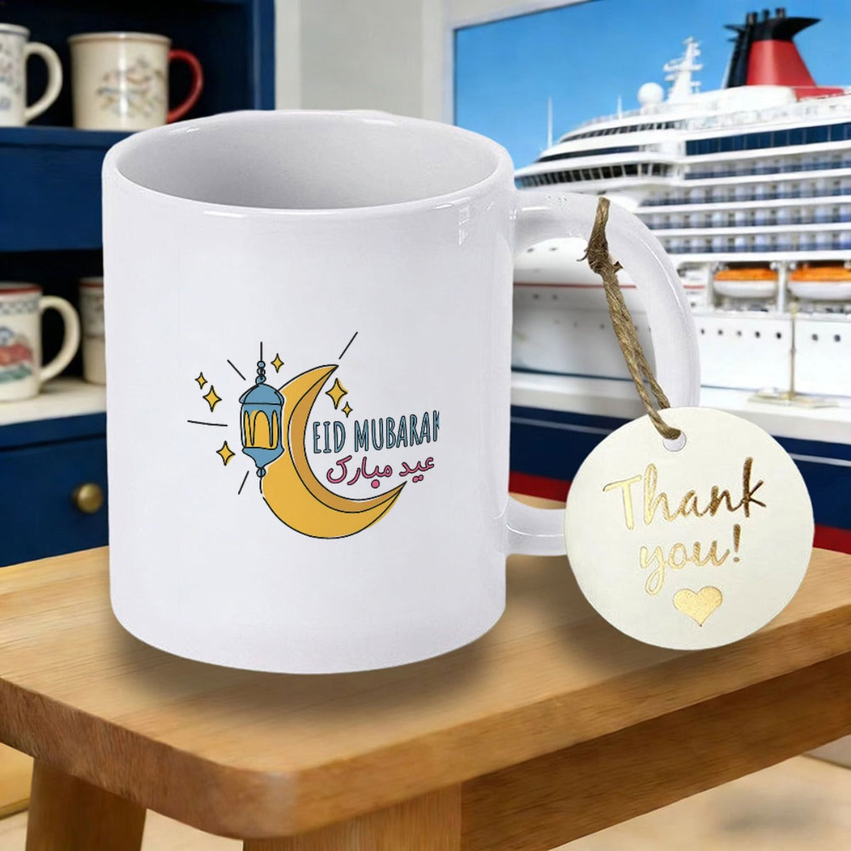 Tailorly White Ceramic 11 oz Mug - Eid Mubarak Golden Crescent Moon With Blue Lantern Under Shining Stars Mug