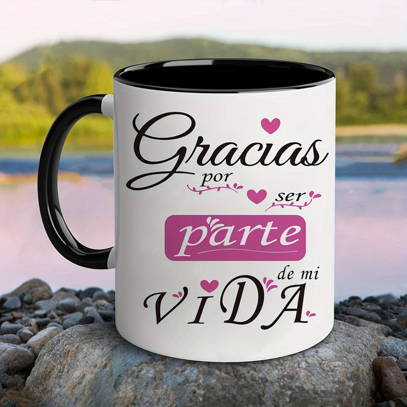 Tailorly Black Accent 11 oz Mug - item picture valentines mothers day 11 1 oz ceramic mug wide mouth coffee cup for and parents best gift for