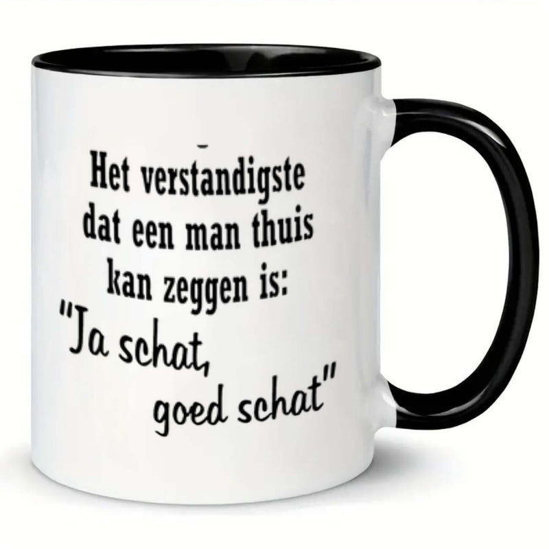 Tailorly Black Accent 11 oz Mug - funny dutch english text