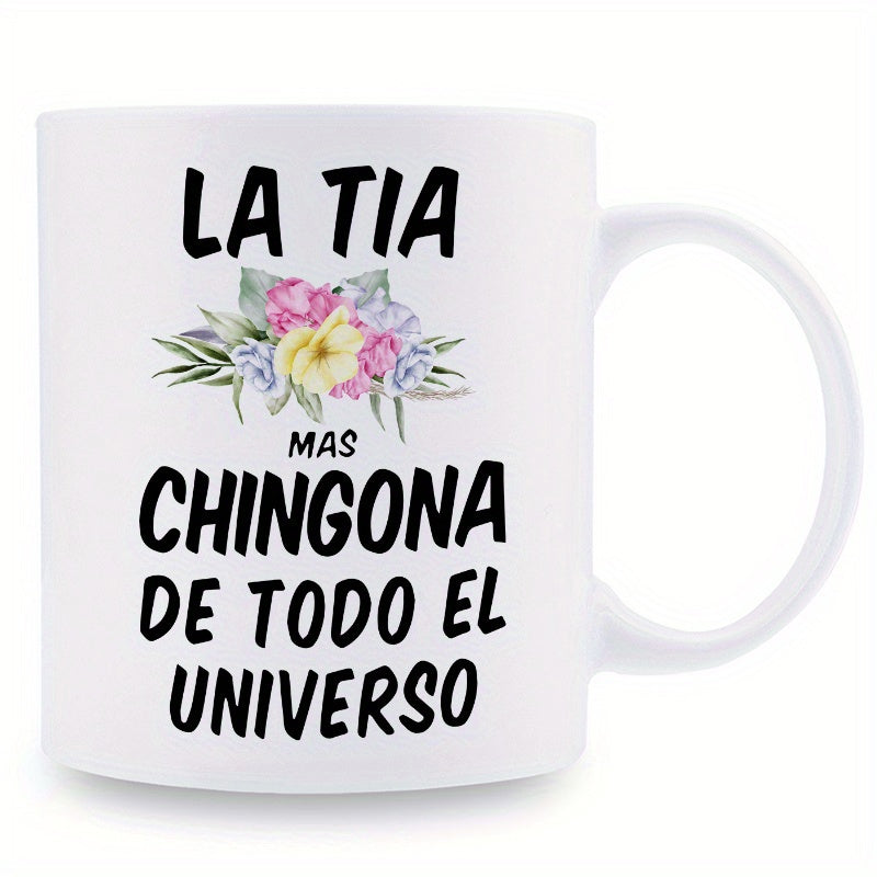 Tailorly White Ceramic 11 oz Mug - Vibrant Watercolor Flowers With Green Leaves Blooming In Elegant Artistic Arrangement Flower