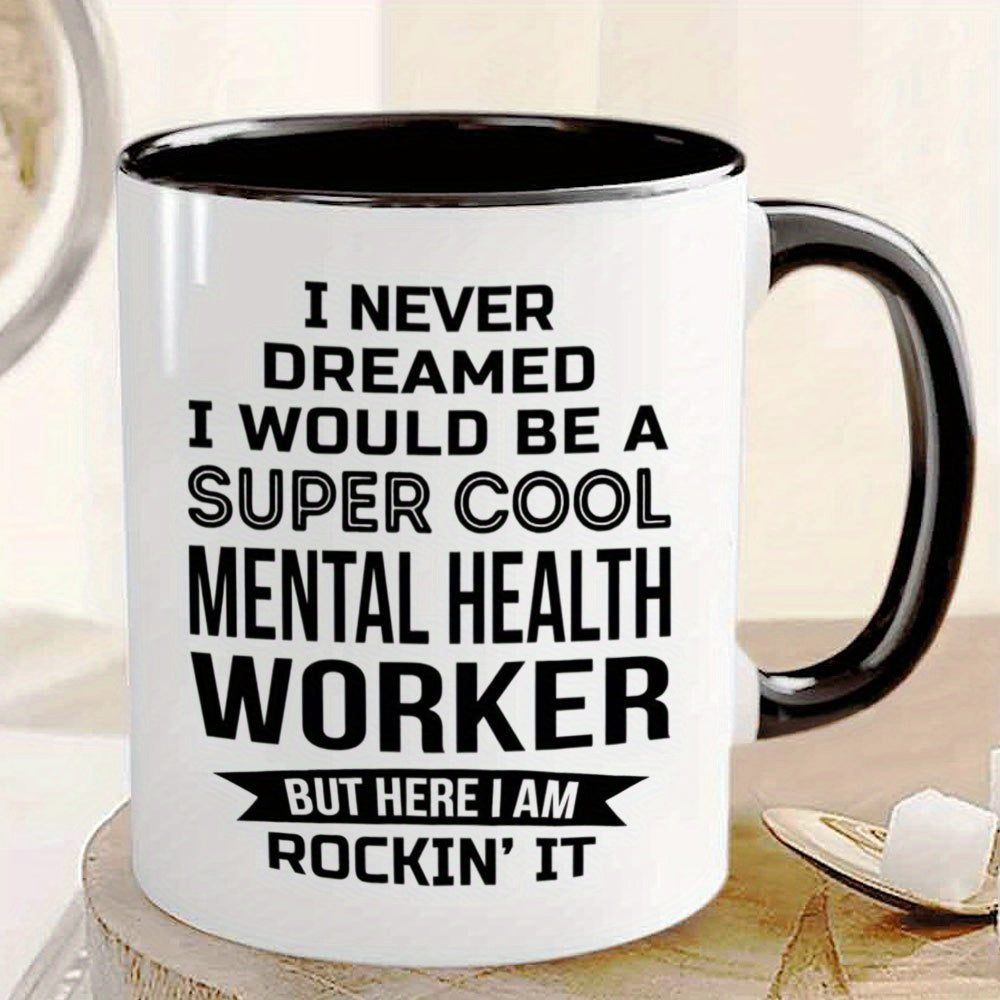 Tailorly Black Accent 11 oz Mug - motivational quotes related to mental health and therapy