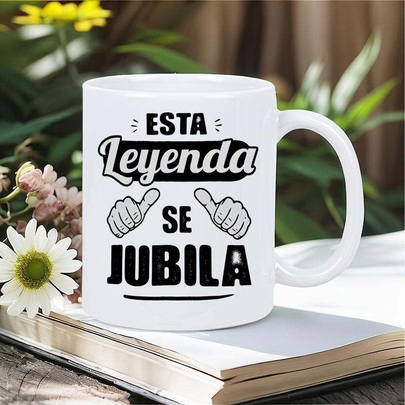 Tailorly White Ceramic 11 oz Mug - Symmetrical Thumbs Up Icons Surrounded By Bold Stylized Decorative Lettering Mug
