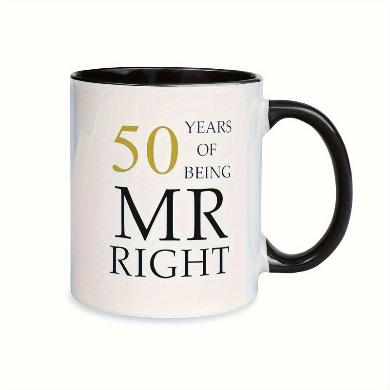 Tailorly Black Accent 11 oz Mug - funny 50 years of being
