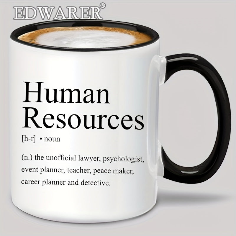 Tailorly Black Accent 11 oz Mug - funny HR definition text