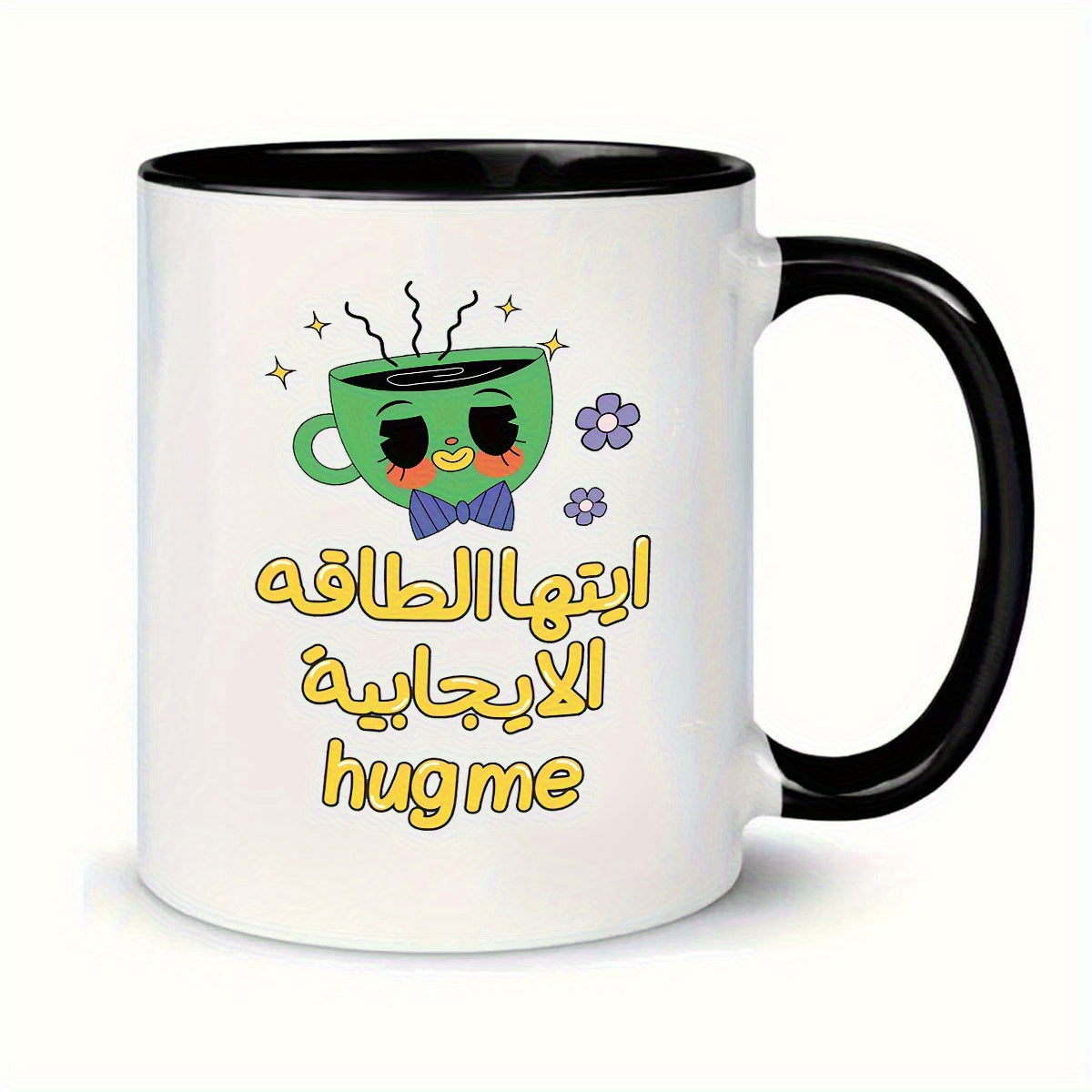 Tailorly Black Accent 11 oz Mug - fun pattern