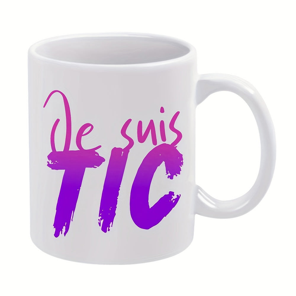 Tailorly White Ceramic 11 oz Mug - Vibrant Purple And Pink Gradient Brush Stroke Style Textual Pattern Mug