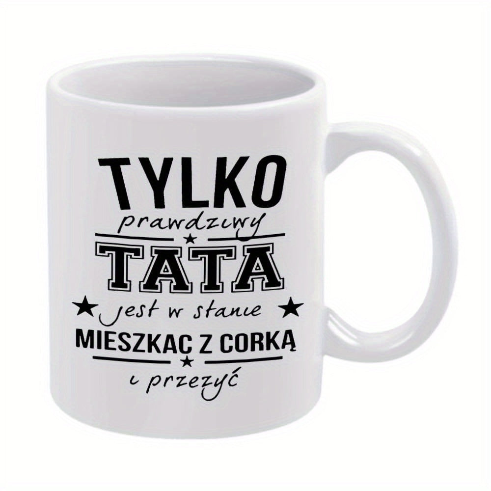 Tailorly White Ceramic 11 oz Mug - Minimalist Black Typographic Layout Featuring Decorative Stars And Elegant Horizontal Lines Mug