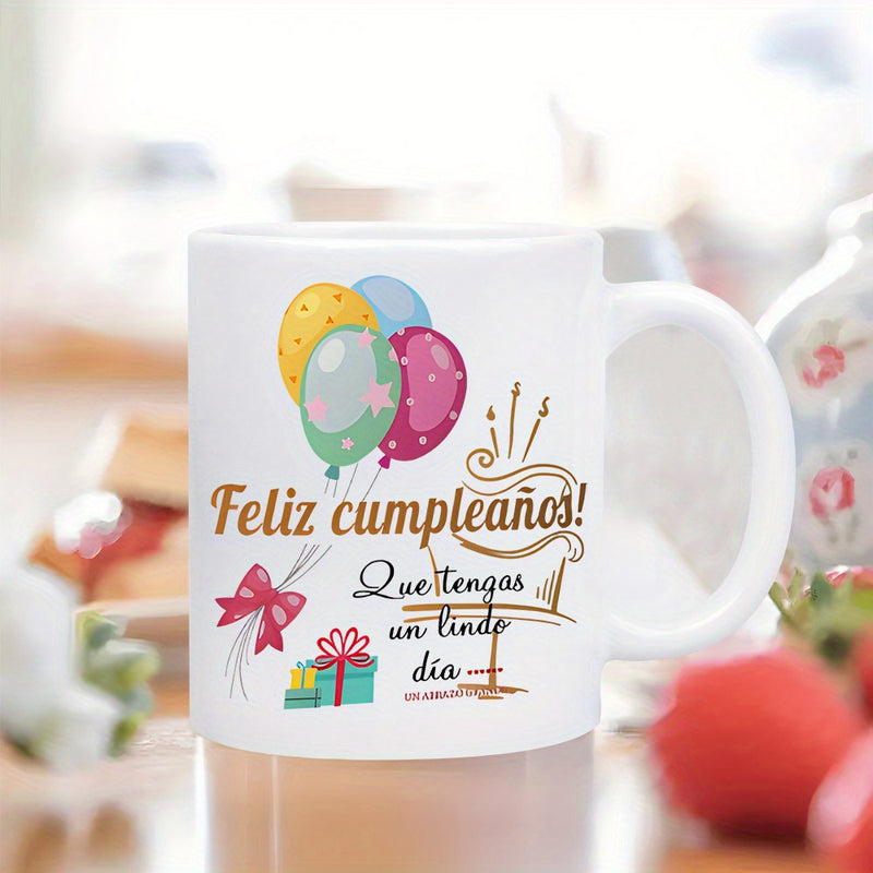 Tailorly White Ceramic 11 oz Mug - Vibrant Festive Party Balloons With Wrapped Gift Box And Elegant Lettering Balloon