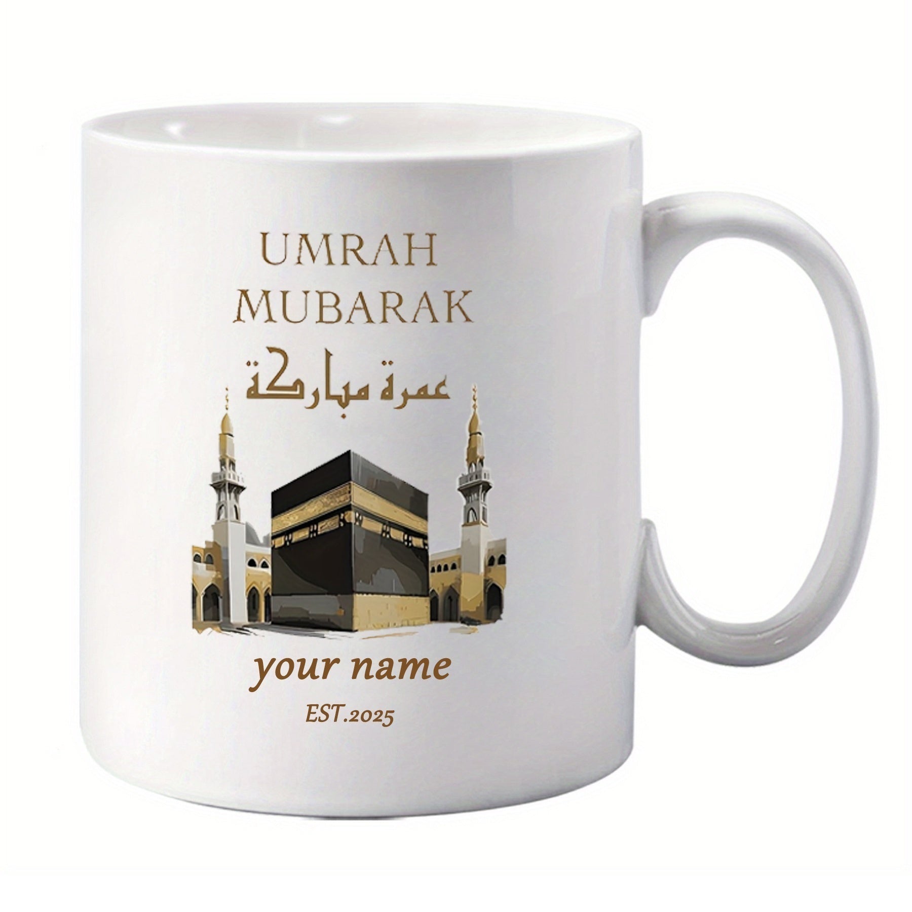Tailorly White Ceramic 11 oz Mug - Umrah Mubarak Your Name Est 2023 Sacred Holy Architecture Of Mecca Under Clear Bright Skies Kaaba
