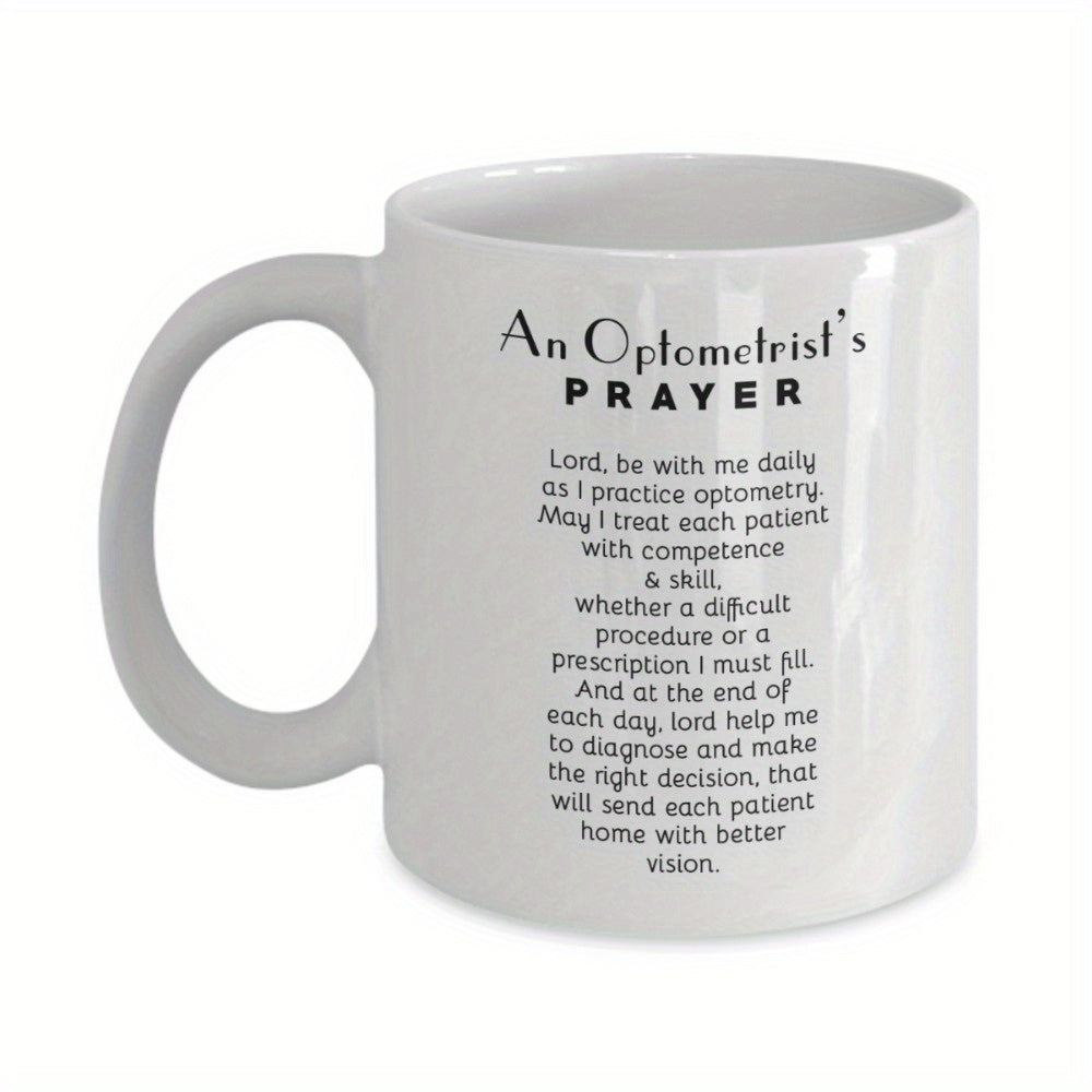 Tailorly White Ceramic 11 oz Mug - An Optometrists Prayer Minimalist Glossy White Ceramic Medical Professional Gift Mug
