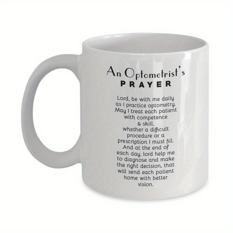 Tailorly White Ceramic 11 oz Mug - An Optometrists Prayer Minimalist Glossy White Ceramic Medical Professional Gift Mug