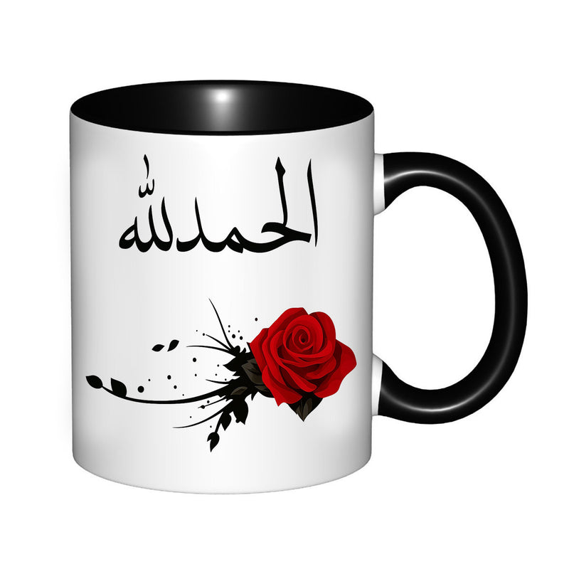 Tailorly Black Accent 11 oz Mug - arabic calligraphy with red