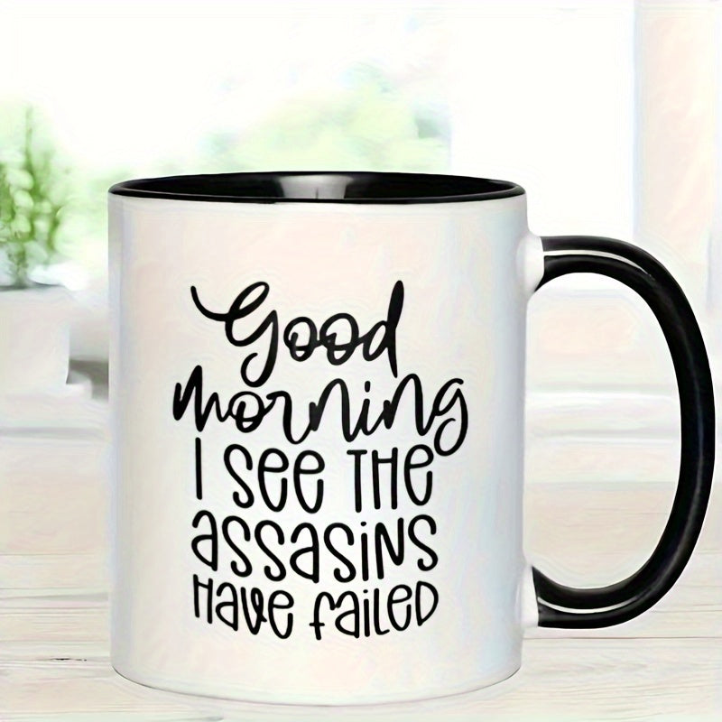 Tailorly Black Accent 11 oz Mug - humorous quote white with black handles