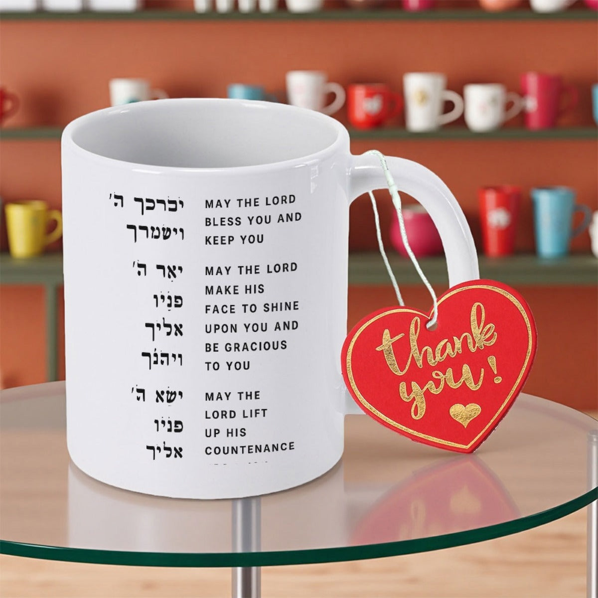 Tailorly White Ceramic 11 oz Mug - May The Lord Bless You And Keep You Elegant Biblical Scripture With Hebrew Translation And Heart Mug