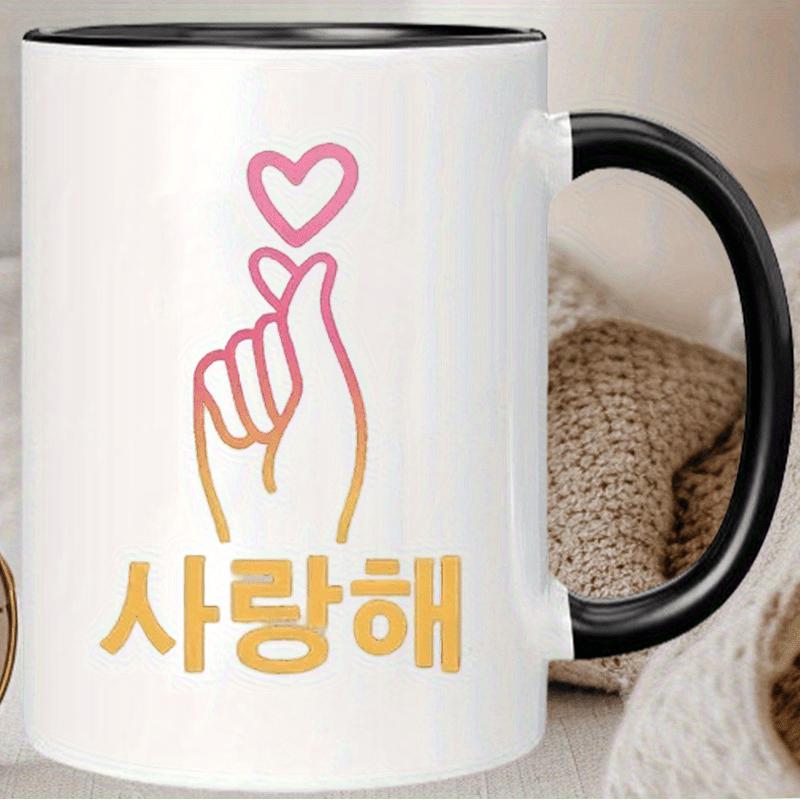 Tailorly Black Accent 11 oz Mug - korean heart shaped in black and white
