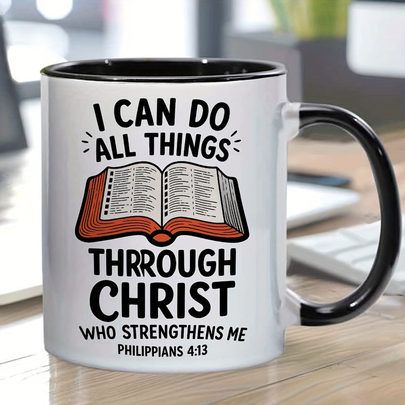 Tailorly Black Accent 11 oz Mug - inspirational bible verse philippians 4 13