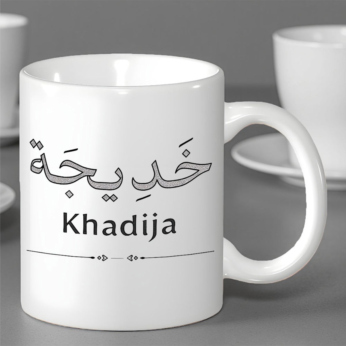 Tailorly White Ceramic 11 oz Mug - Khadija Elegant Arabic Calligraphy With Modern Minimalist Decorative Line Ornament Mug