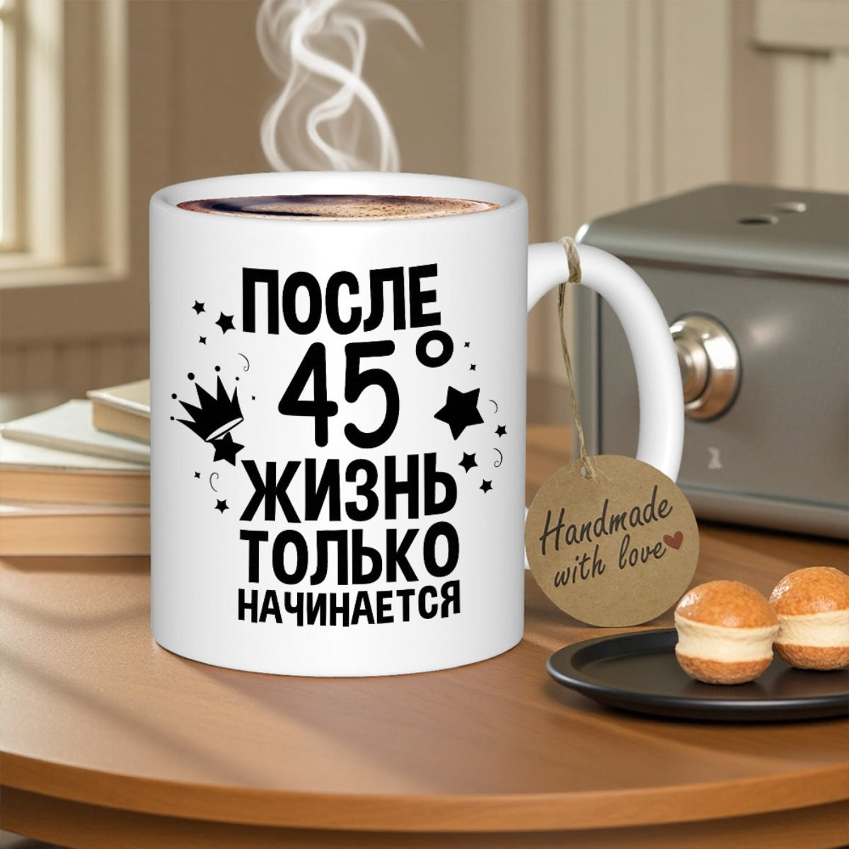 Tailorly White Ceramic 11 oz Mug - Sleek Decorated With Scattered Black Stars And Crown Mug