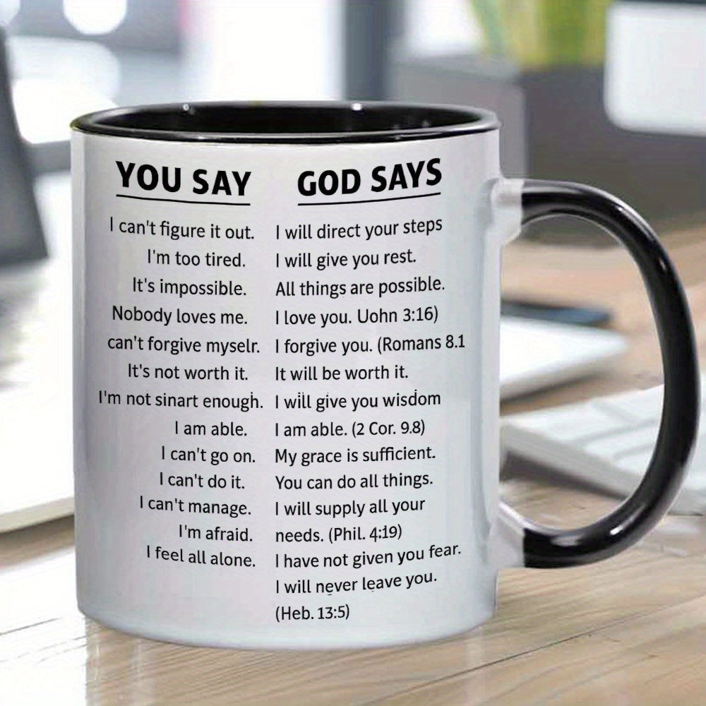 Tailorly Black Accent 11 oz Mug - motivational bible verses