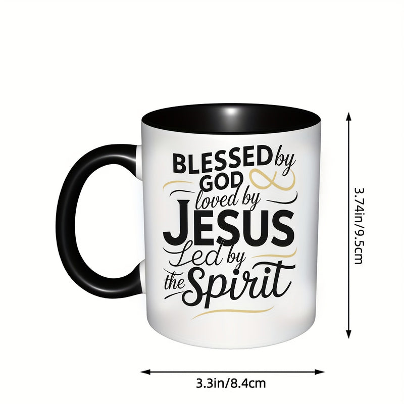 Tailorly Black Accent 11 oz Mug - bible verse "blessed by god by jesus led"