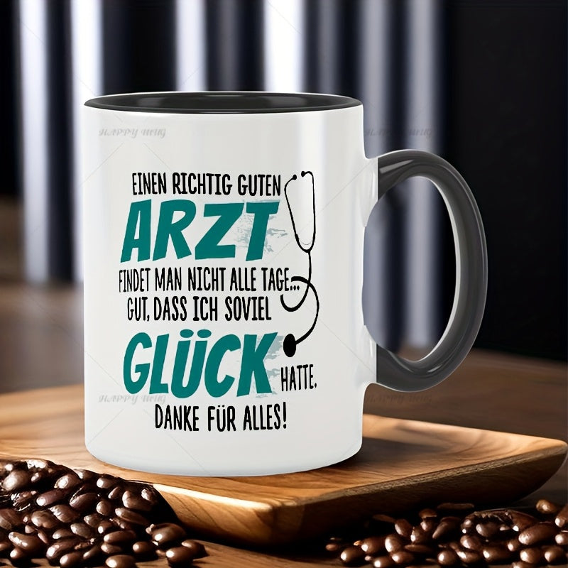 Tailorly Black Accent 11 oz Mug - appreciation coffee mug thank you gift text