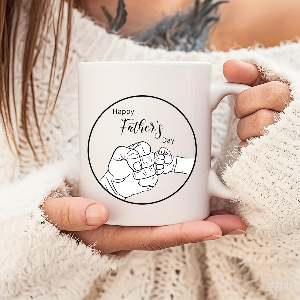 Tailorly White Ceramic 11 oz Mug - Happy Fathers Day Minimalist Line Art Drawing Of Parent And Baby Touching Hands Fist