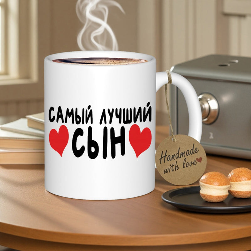 Tailorly White Ceramic 11 oz Mug - Two Simple Red Hearts Beside Bold Stylized Lettering Heart