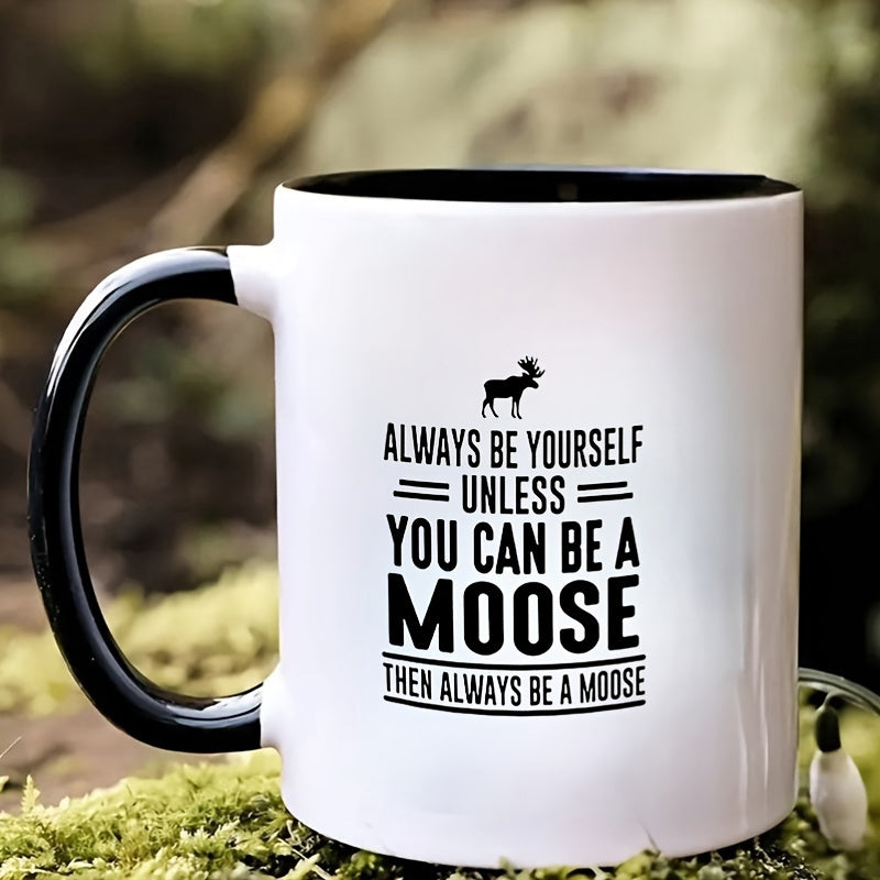 Tailorly Black Accent 11 oz Mug - moose inspirational quote