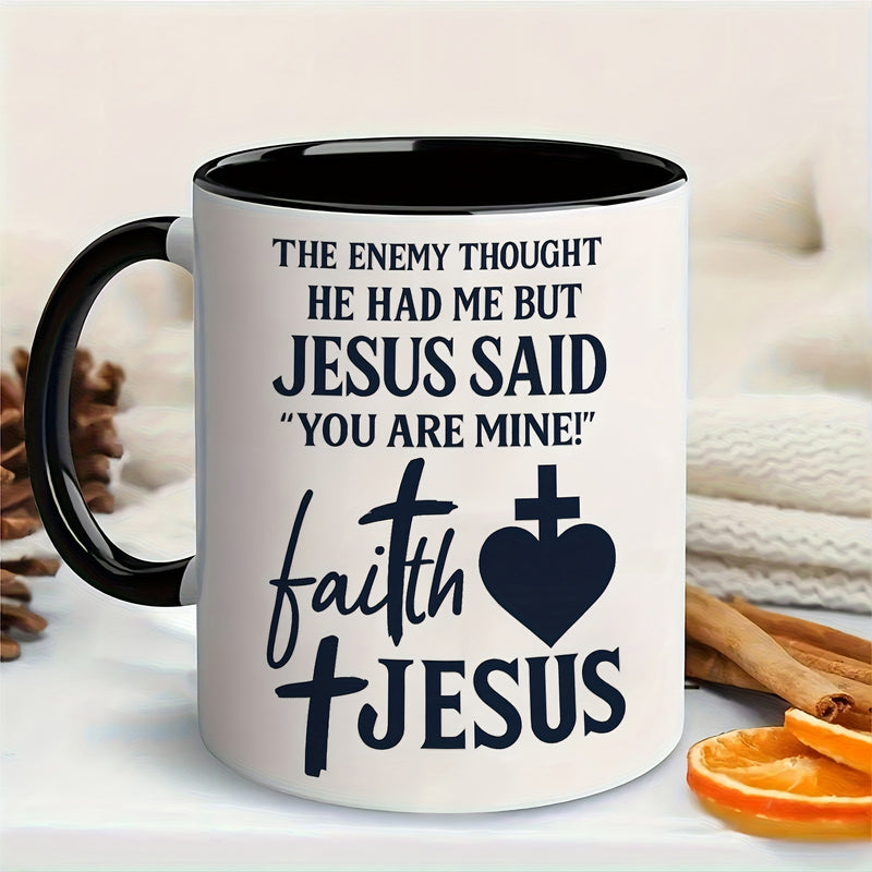 Tailorly Black Accent 11 oz Mug - christian bible verse with jesus cross and john 14 6 verse "i am the way"