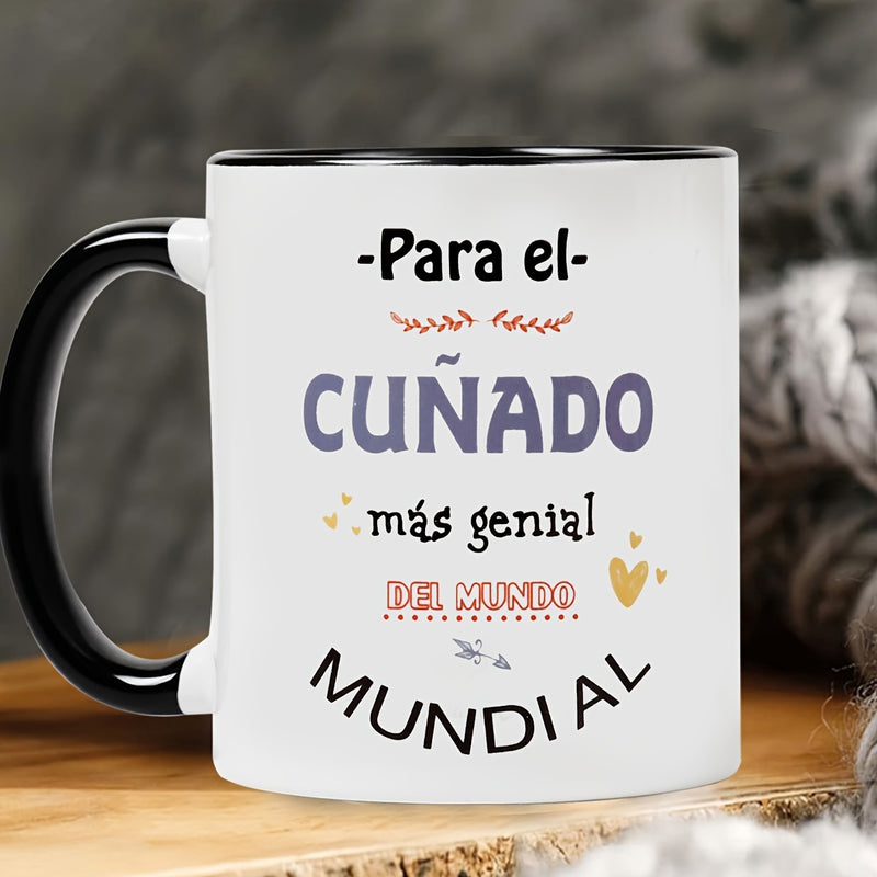 Tailorly Black Accent 11 oz Mug - item picture 11 oz ceramic coffee mug para el cu ado m s portable ideal christmas gift for brother in law