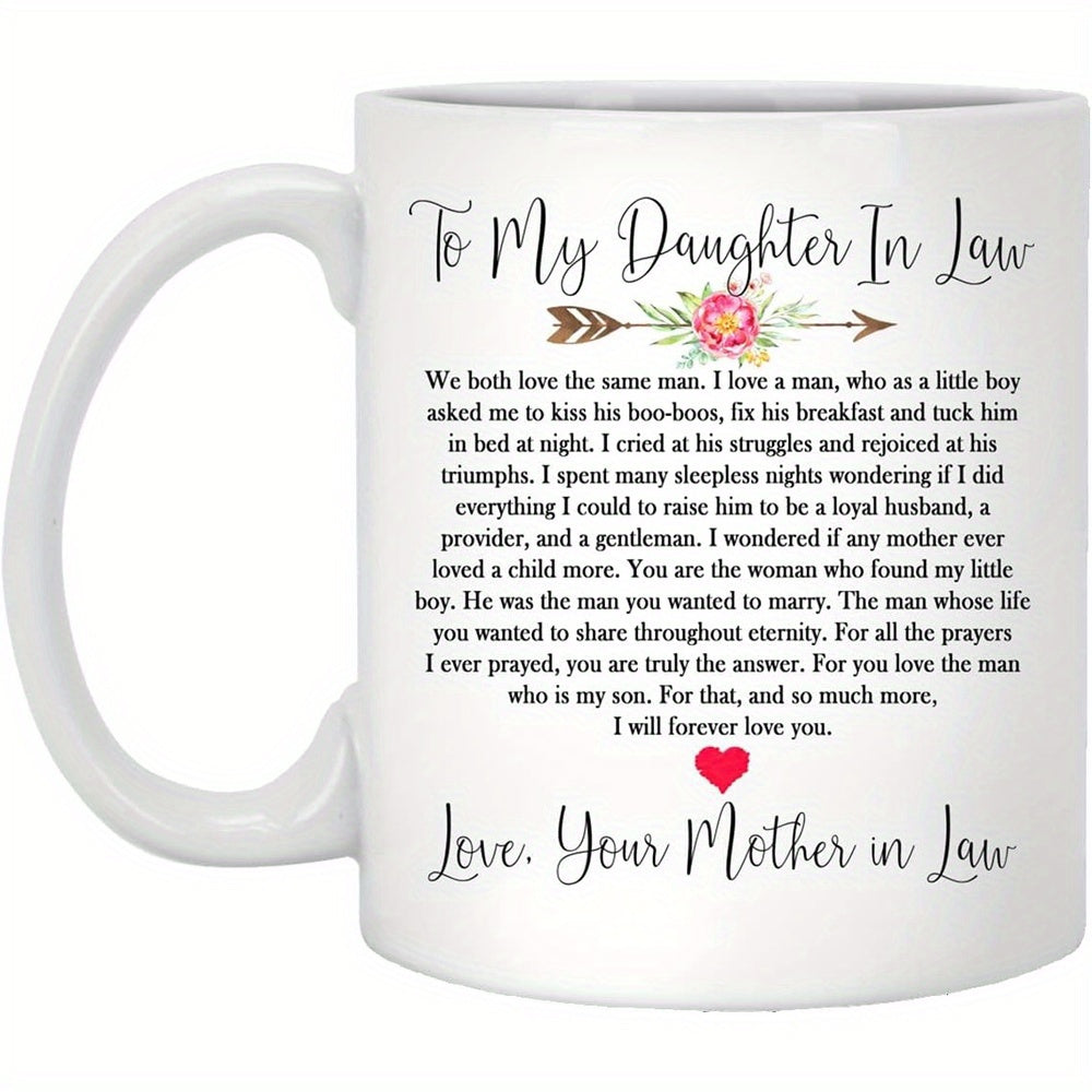Tailorly White Ceramic 11 oz Mug - To My Daughter In Law Love Your Mother In Law Elegant Floral Arrow With Pink Blossoms And Small Red Heart Mug