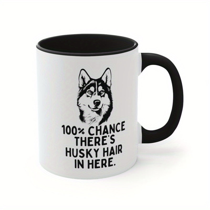 Tailorly Black Accent 11 oz Mug - 100 in here print
